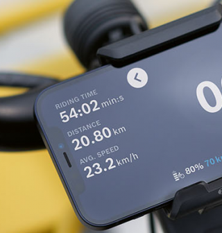 Аксесуари Bosch для велосипедів
