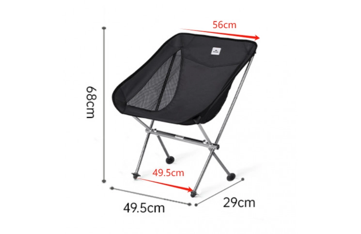 Стілець складаний Naturehike Stellaluna L04 CNK2450JJ015, чорний