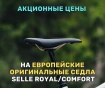 Small banner 2